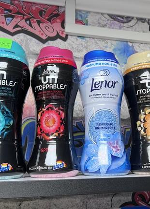 Парфумовані гранули для прання lenor . київ. виноградар