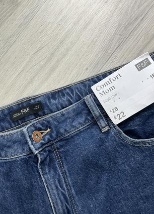 Крутые джинсы monn3 фото