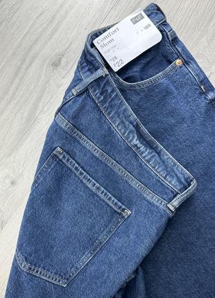 Крутые джинсы monn4 фото