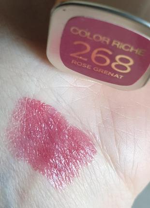 Loreal color riche увлажняющая помада для губ4 фото