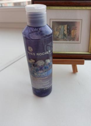 Cредство для снятия макияжа с глаз, yves rocher, 200 мl