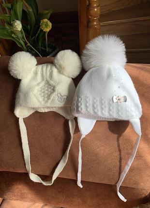 Зимние шапки от 0-6 мес