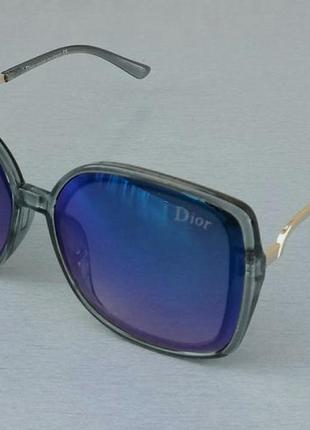 Christian dior окуляри жіночі сонцезахисні синьо-фіолетові дзеркальні2 фото