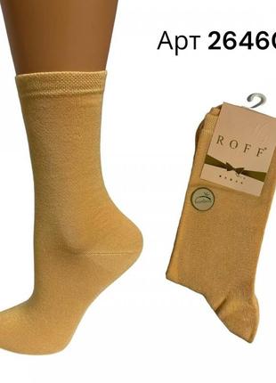 Набір 3 шт шкарпетки жіночі зі стразами roff туреччина високі красиві модні носочки для жінок арт. 26460 мікс5 фото
