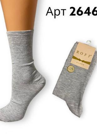 Набір 3 шт шкарпетки жіночі зі стразами roff туреччина високі красиві модні носочки для жінок арт. 26460 мікс4 фото