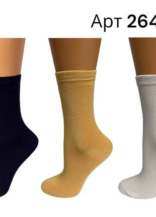 Набір 3 шт шкарпетки жіночі зі стразами roff туреччина високі красиві модні носочки для жінок арт. 26460 мікс2 фото