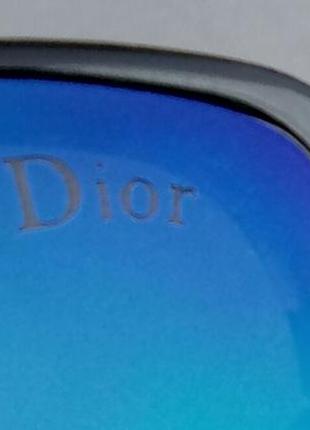 Christian dior окуляри жіночі сонцезахисні синьо-фіолетові дзеркальні8 фото