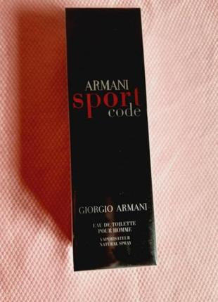 Armani code sport 125мл армані спорт код чоловіча туалетна вода чоловічі духи чоловічі парфуми оригінал
