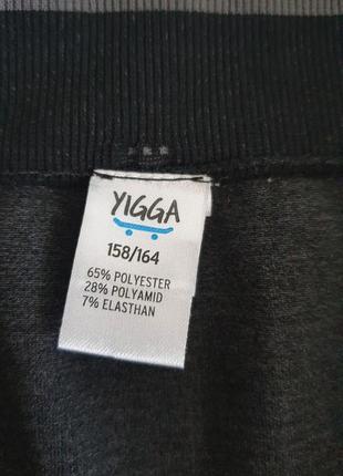 Зональное термобелье, термоштаны, yigga