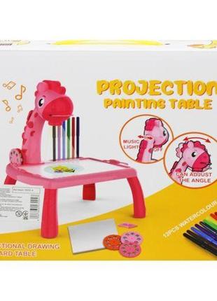 Столик с проектором "жирафик" (розовый)