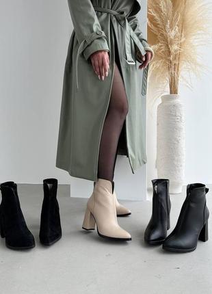 Натуральные кожаные и замшевые демисезонные и зимние ботильоны – ботинки на каблуке5 фото