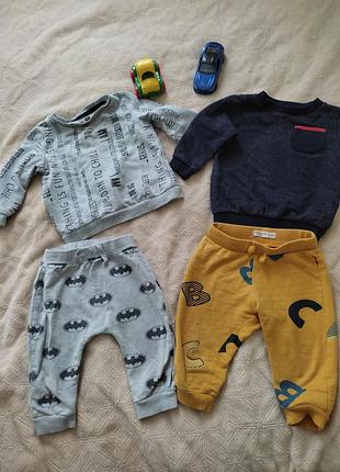 Комплект одежды для мальчика 6-12 м.