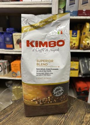Кава в зернах kimbo superior blend 1кг