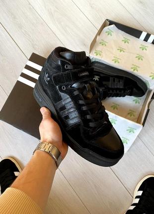 Adidas forum 84 high (хутро)