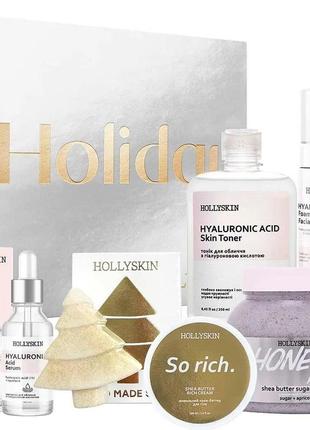 Новогодний набор happy holiday hollyskin