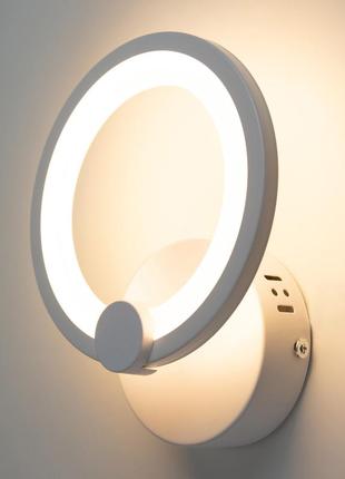 Світильник світлодіодний настінний, led бра sunlight білий 5332/1w