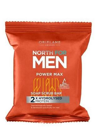 Подарочный набор north for men power max