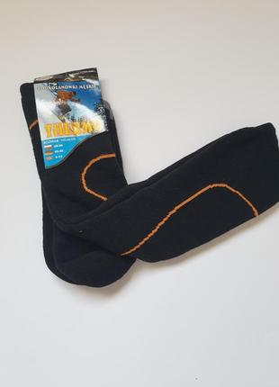 Высокие махровые термо носки мужские skarpex