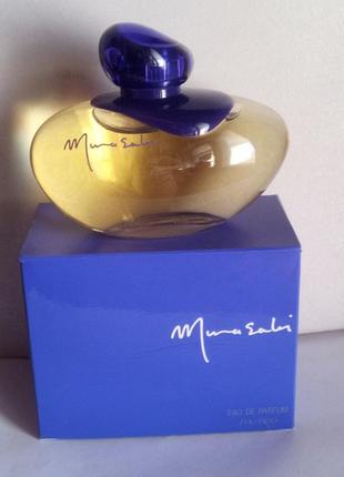 Shiseido murasaki 60 мл