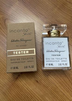 Парфум (тестер) 60 ml.