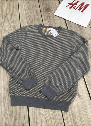 Светр h&m джемпер тренд