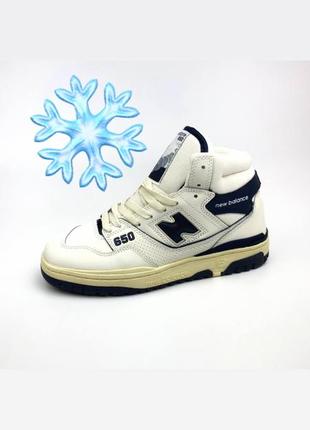 New balance 650 mid white&amp;blue хутро