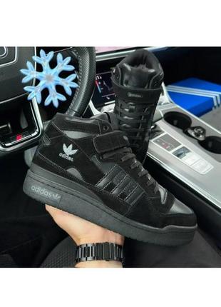 Adidas forum high full black fur