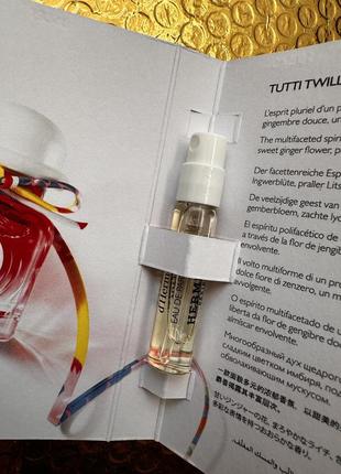 Парфюм hermes twilly tutti 2