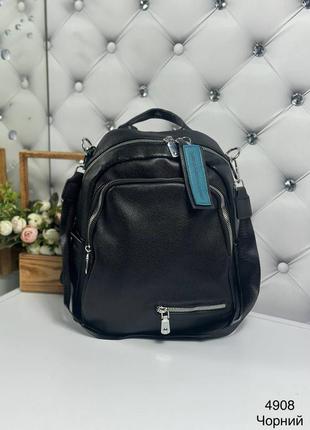 Женский стильный, качественный рюкзак-сумка для девушек из эко кожи черный