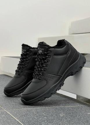 Чоловічі кросівки 026