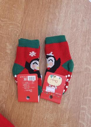 Шкарпетки носки носочки махрові махровие з тормозками с тормозами новогодние новорічні