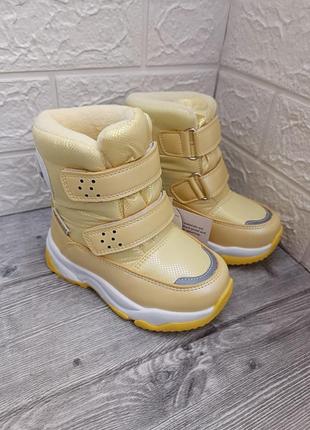 Термо ботинки дутики для девочек детская обувь термо ботинки детские