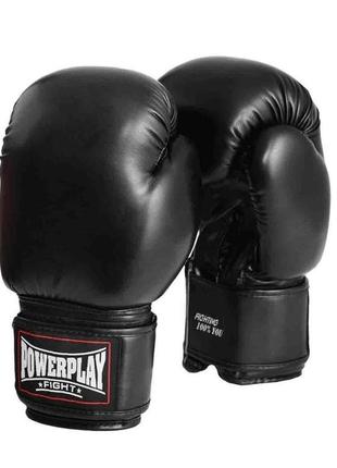 Перчатки боксерские powerplay 3018 10 oz1 фото