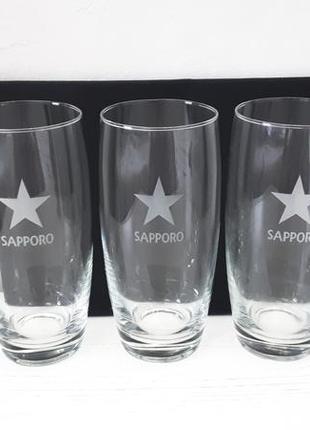 Бокали стакани склянки набір бокалів набір склянок стаканів пивні бокали для пива sapporo об'єм 0.33 л