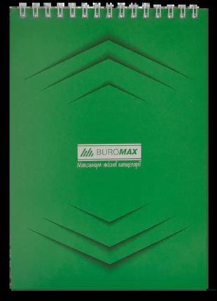 Блокнот на пружине сверху buromax monochrome bm.2474-04 а5, 48 л, клетка, картонная обложка