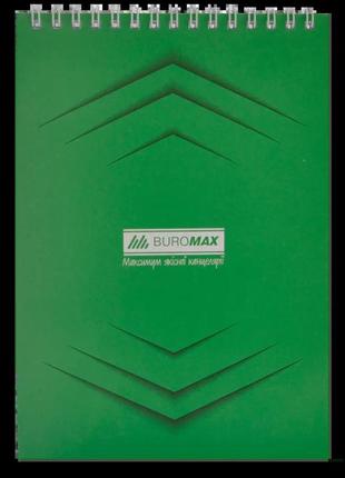 Блокнот на пружині зверху buromax monochrome bm.2474-04 а5, 48 л, клітинка, картонна обкладинка