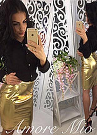Золотая юбка коктельная и праздничная и повседневная л2 фото