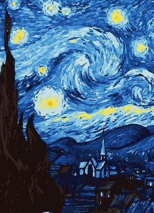 Картина по номерам artissimo звездная ночь ван гог pnx7599 роспись по номерам набор краски кисти холст набор1 фото