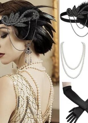 Чорна сукня плаття з бахромою паєтками в стилі гетсбі,20х