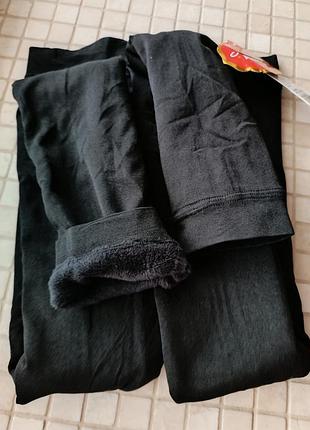 Лосины на меху эффект капронок