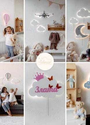 Светильник в детскую комнату ночник мяч светильник мяч4 фото