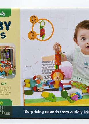 Набор погремушек-грызунков