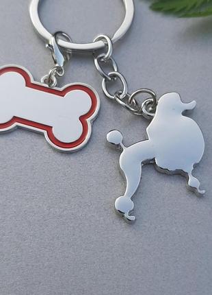 Металлический брелок с пуделем, пудель брелок, брелок на ключи, автоключи пудель