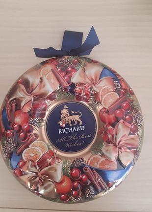 Коробка для хранения