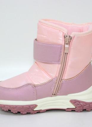 Детские розовые зимние ботинки дутики на девочку, на молнии, с мехом, детвора обуви на зиму6 фото