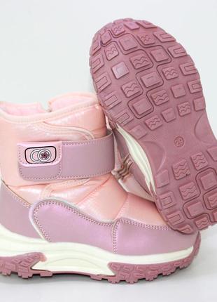 Детские розовые зимние ботинки дутики на девочку, на молнии, с мехом, детвора обуви на зиму2 фото