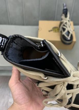 Ботинки dr martens 7