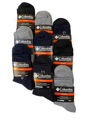 Комплект чоловічих термоносків columbia 6 пар 41-45 розмір с3023 зимових теплі вовняні шкарпетки зима ко6 фото