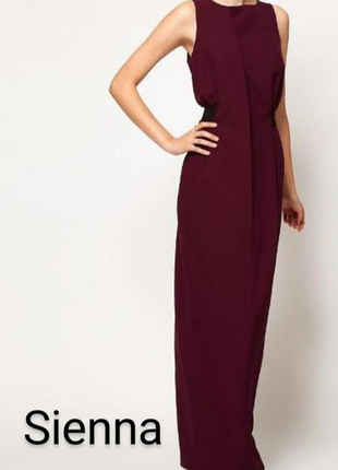Sienna, dress maxi