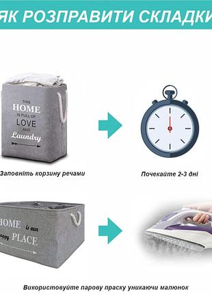 Корзина органайзер для белья, одежды, книг, игрушек - серый 75 л